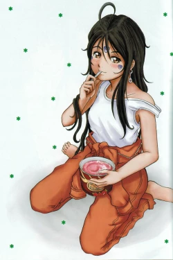 Page 3 of TRY TO KISS