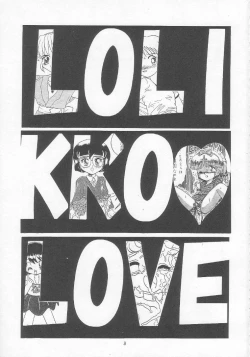Page 2 of Lolikko LOVE 5