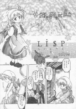 Page 64 of Lolikko LOVE 5