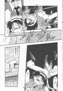 Page 82 of Lolikko LOVE 5