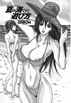 Page 281 of COMIC Momohime 2005-08