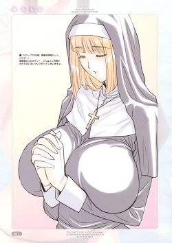 Page 11 of Hami Chichi