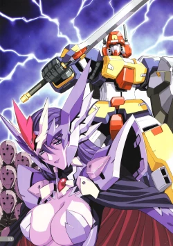 Page 13 of To be one