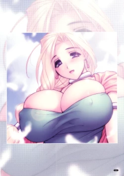 Page 14 of Ushi Chichi