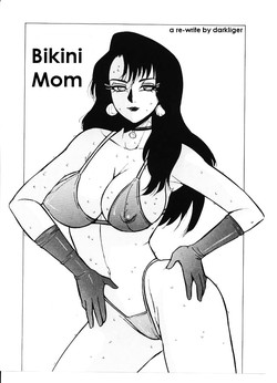 Download Bikini Mom