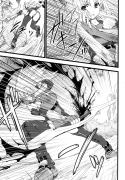 Page 103 of High Tension