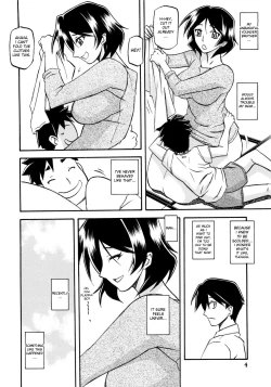 Page 4 of Akebi no Mi - Fumiko