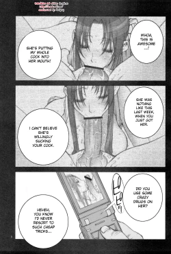 Page 2 of KAKUTOU-GAME BON