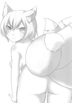 Page 26 of Terumoko Kyakkya Ufufu