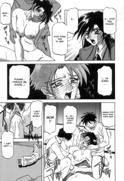 Page 13 of Suna no Kusari Vol. 2 + Alt. Ending