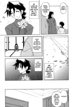 Page 149 of Suna no Kusari Vol. 2 + Alt. Ending