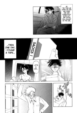 Page 151 of Suna no Kusari Vol. 2 + Alt. Ending