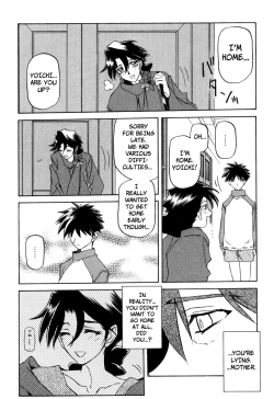 Page 163 of Suna no Kusari Vol. 2 + Alt. Ending