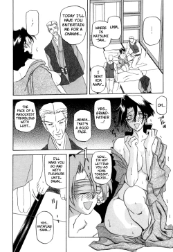 Page 172 of Suna no Kusari Vol. 2 + Alt. Ending