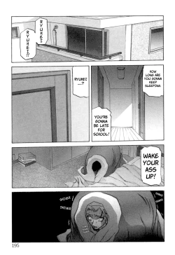 Page 199 of Suna no Kusari Vol. 2 + Alt. Ending