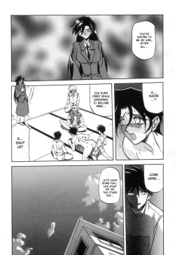 Page 19 of Suna no Kusari Vol. 2 + Alt. Ending