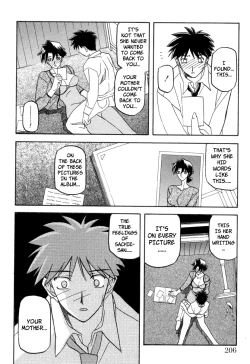 Page 210 of Suna no Kusari Vol. 2 + Alt. Ending