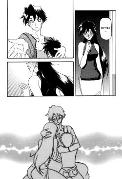 Page 216 of Suna no Kusari Vol. 2 + Alt. Ending