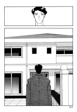 Page 218 of Suna no Kusari Vol. 2 + Alt. Ending