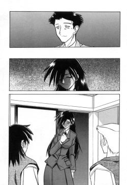 Page 22 of Suna no Kusari Vol. 2 + Alt. Ending