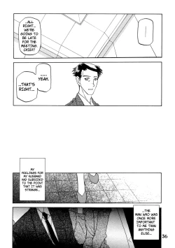 Page 264 of Suna no Kusari Vol. 2 + Alt. Ending