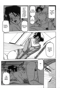 Page 39 of Suna no Kusari Vol. 2 + Alt. Ending