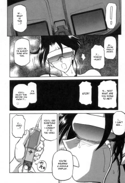 Page 44 of Suna no Kusari Vol. 2 + Alt. Ending