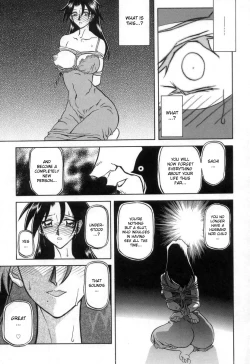 Page 51 of Suna no Kusari Vol. 2 + Alt. Ending