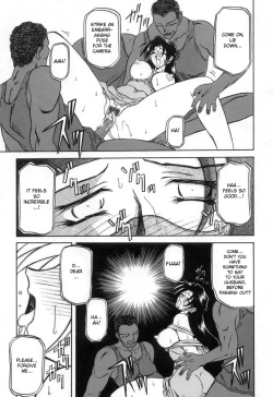 Page 63 of Suna no Kusari Vol. 2 + Alt. Ending