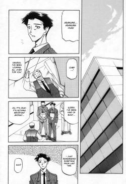 Page 66 of Suna no Kusari Vol. 2 + Alt. Ending