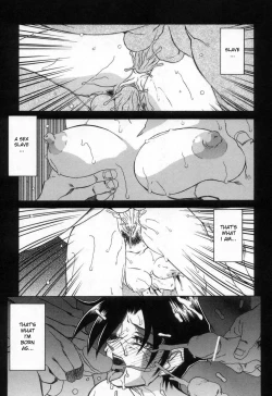 Page 73 of Suna no Kusari Vol. 2 + Alt. Ending