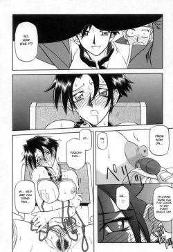 Page 74 of Suna no Kusari Vol. 2 + Alt. Ending