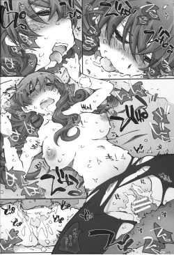 Page 29 of movie star -6f