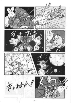 Page 48 of LOOK OUT 5 Five