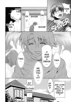 Page 15 of Tamaki no Konomi!!