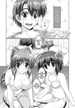 Page 2 of Tamaki no Konomi!!