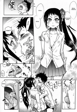 Page 21 of Pisu Hame! Ch.5