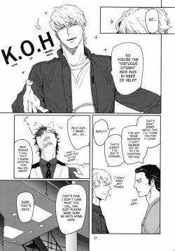 Page 16 of CANDY MAN