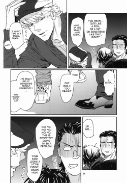 Page 23 of CANDY MAN