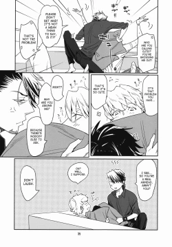 Page 34 of CANDY MAN