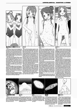 Page 18 of Lifeforms - Ch.10 Lifepod and Lifepod: Arrival