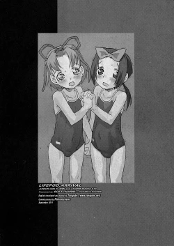 Page 40 of Lifeforms - Ch.10 Lifepod and Lifepod: Arrival