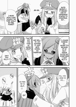 Page 7 of Opomu to Ojou to Kieta Opantsu | Pom, Her Mistress, and the Disappearing Panties