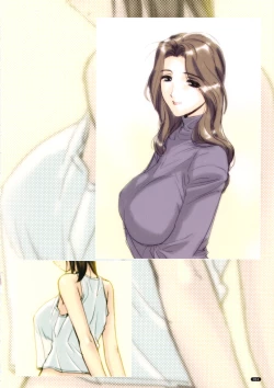 Page 14 of Hime Chichi