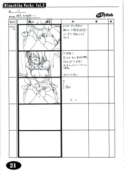 Page 20 of Minasika Works Vol.2 "LOVERS" Ekonte-shuu