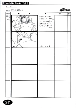 Page 26 of Minasika Works Vol.2 "LOVERS" Ekonte-shuu