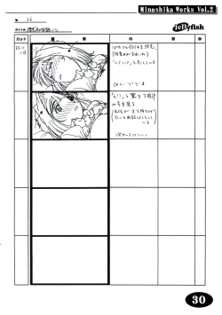 Page 29 of Minasika Works Vol.2 "LOVERS" Ekonte-shuu