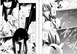 Page 41 of Sono Te wo Totte