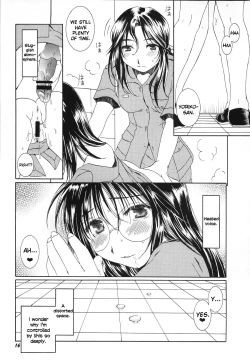 Page 15 of Method to the madness 3