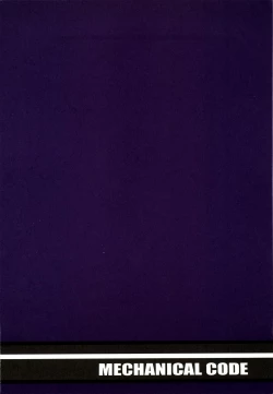 Page 18 of Method to the madness 3